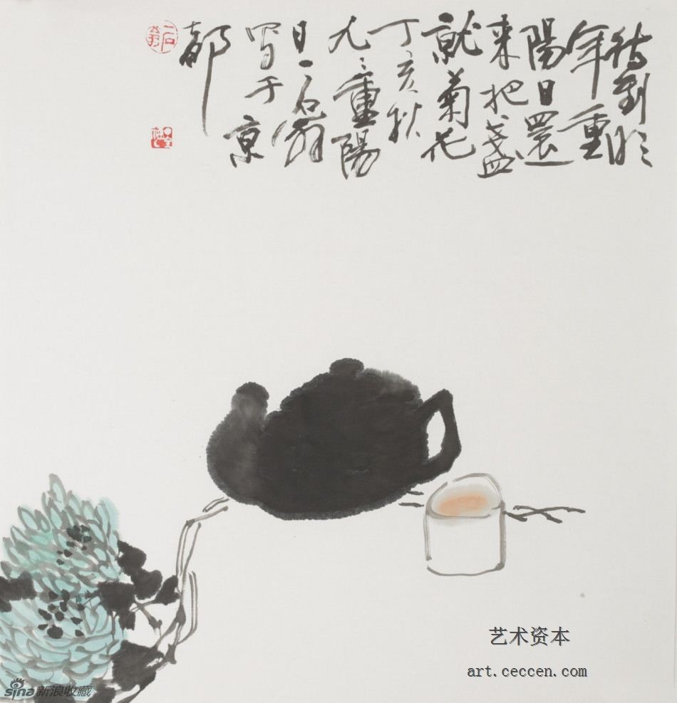 2007待到明年重阳日