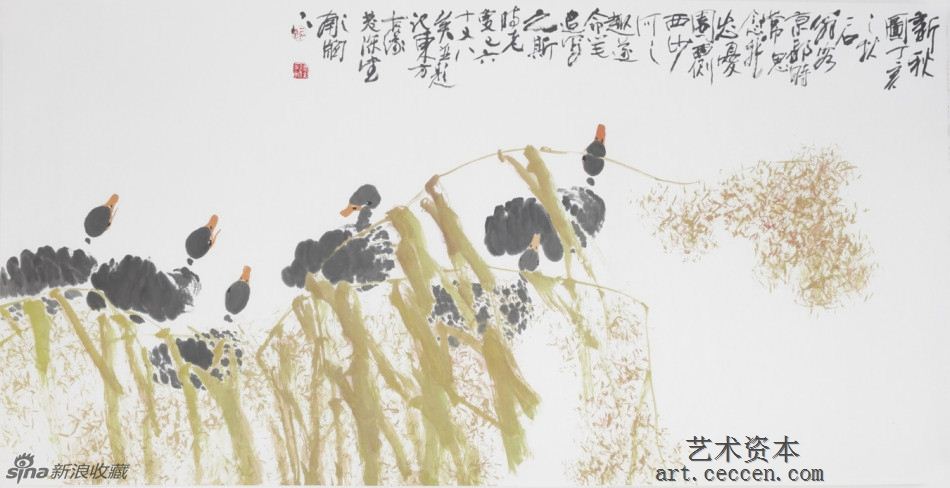 2007新秋图