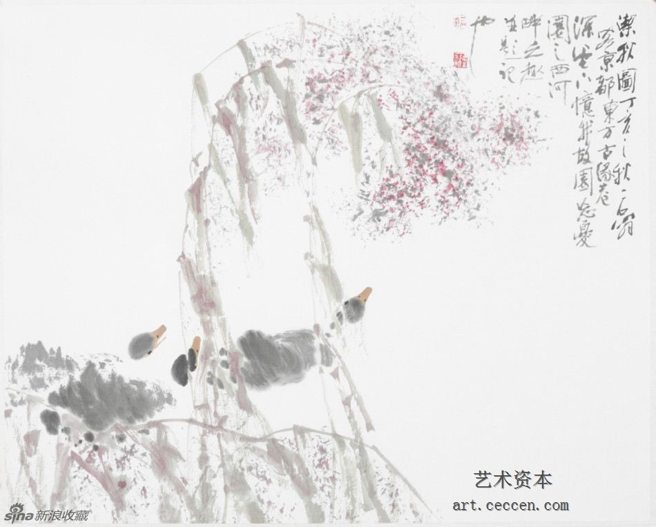 2007洁秋图