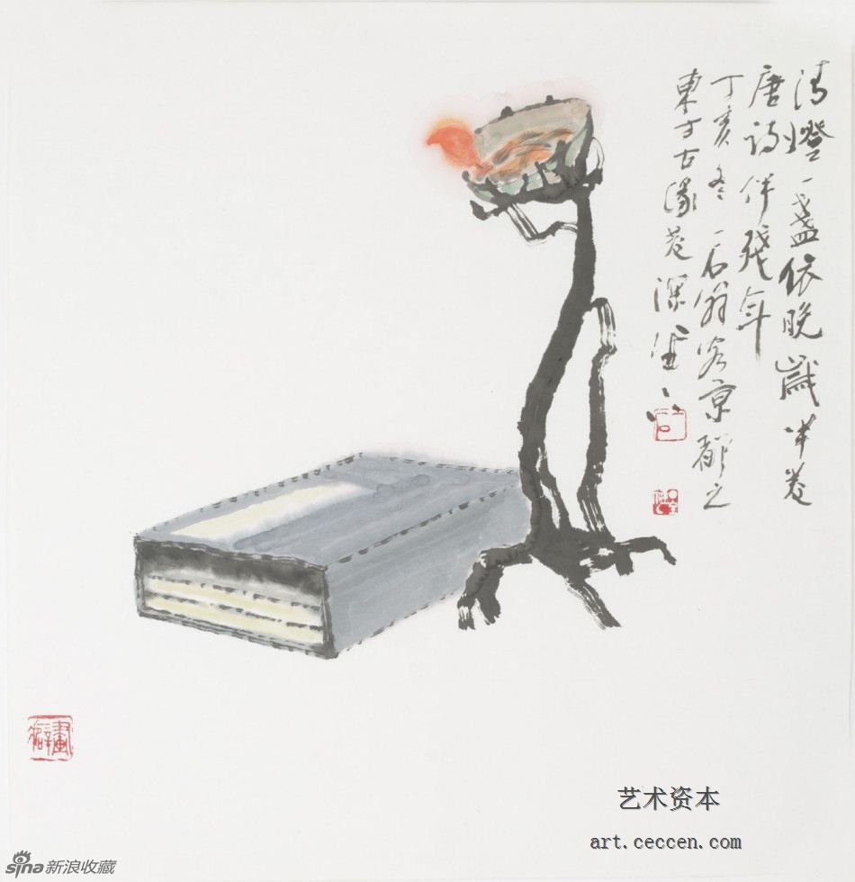 2007青灯唐诗