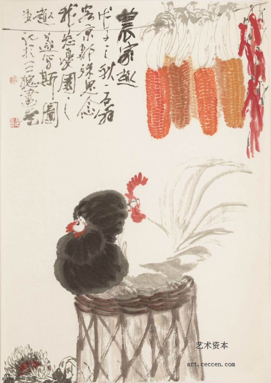 2008农家趣