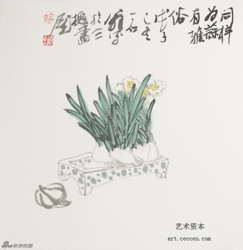 2008同样为蒜有雅俗
