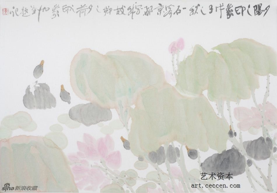 2008夕阳之印象