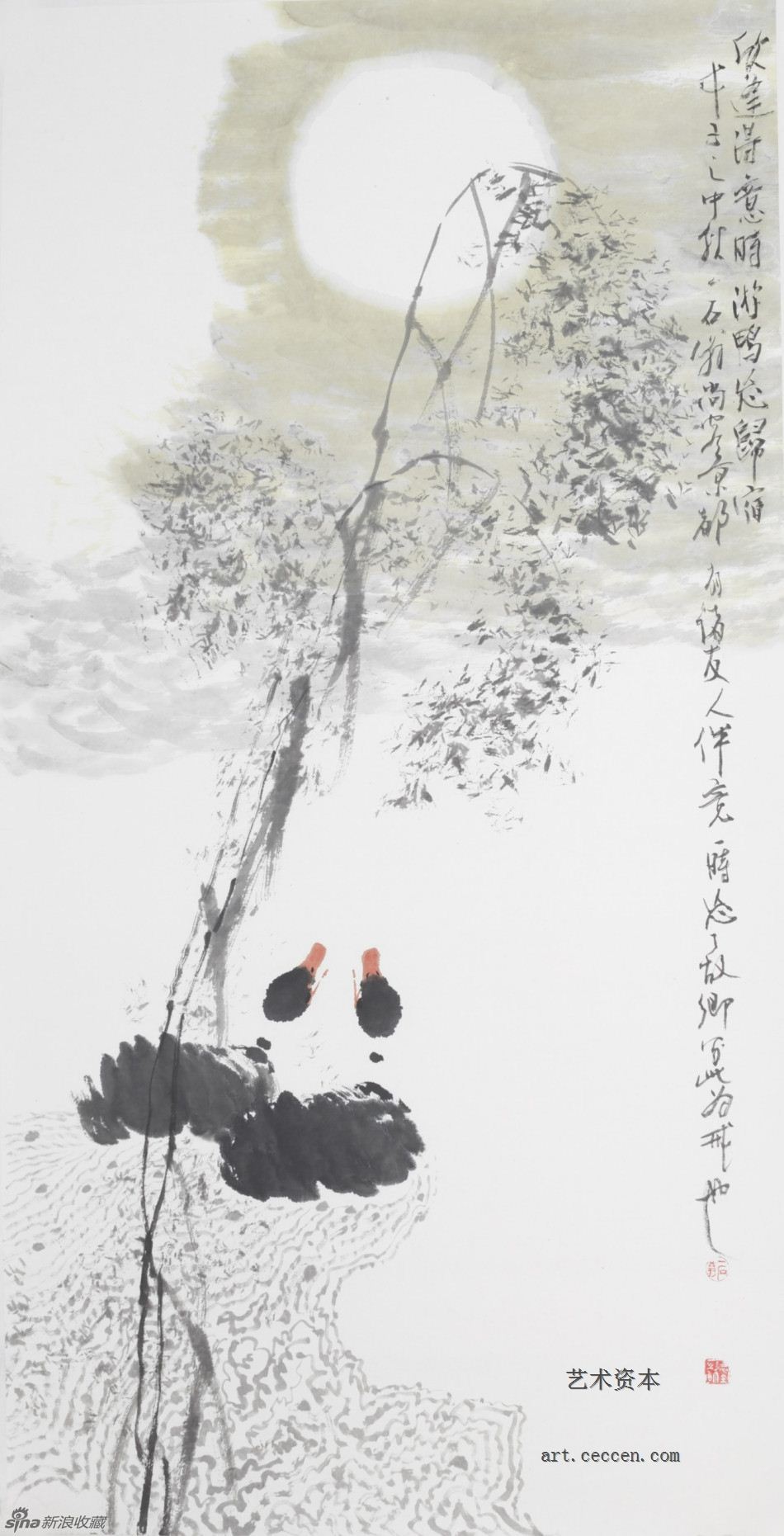 2008欣逢得意时游鸭忘归宿