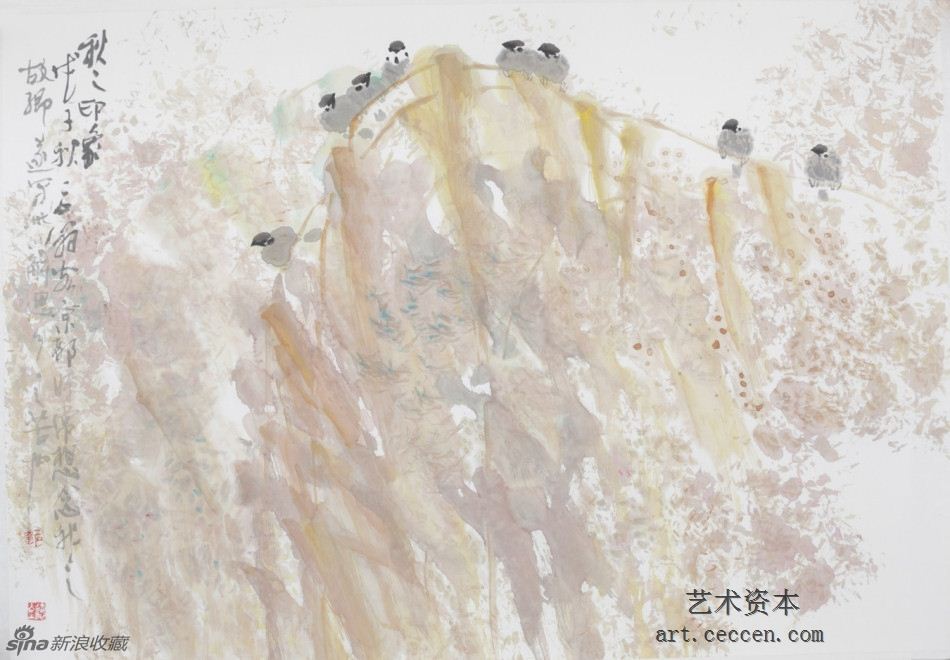 2008秋之印象