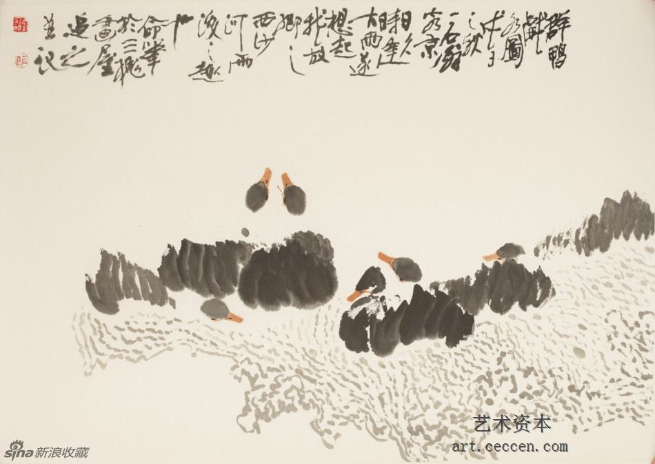 2008群鸭戏水图