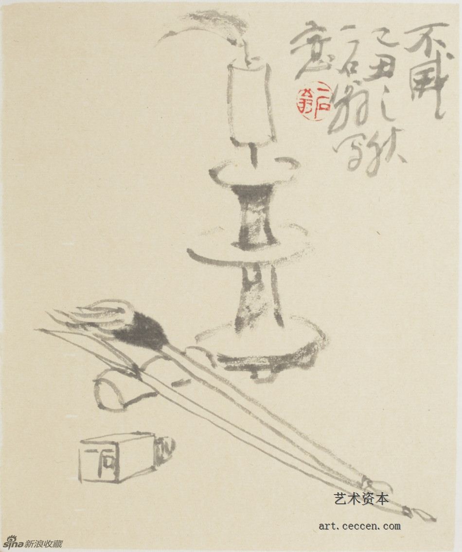 2009不灭