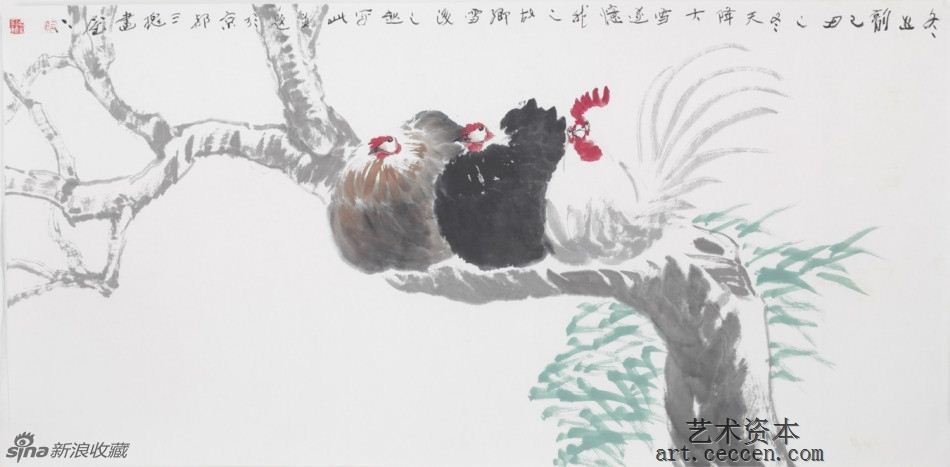 2009冬之韵