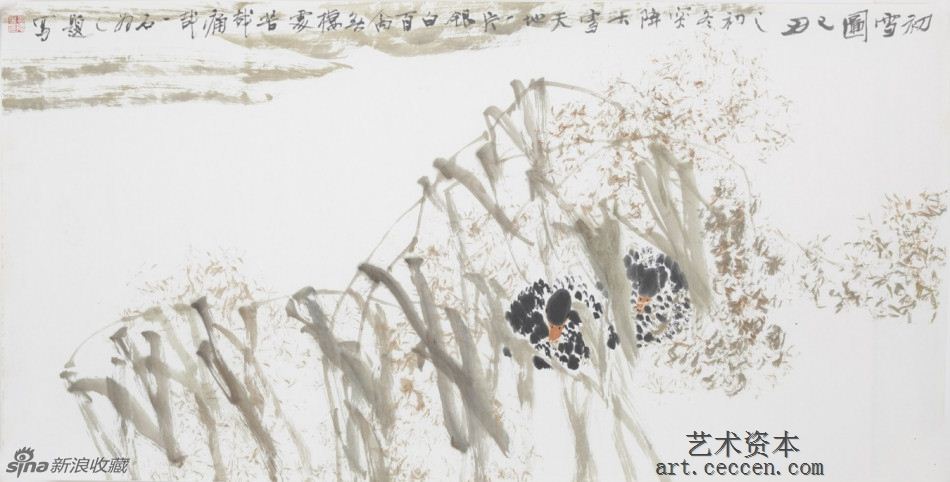2009初雪图