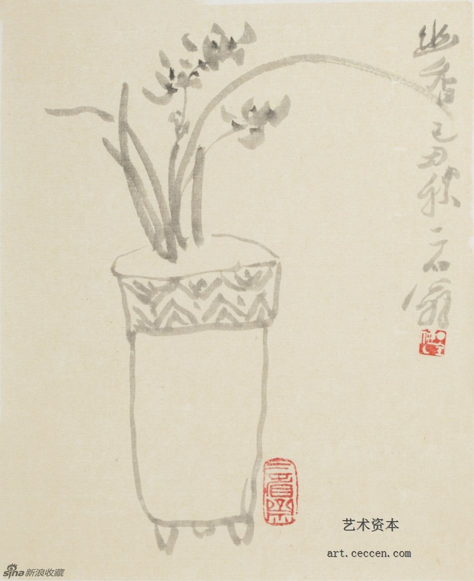 2009幽香