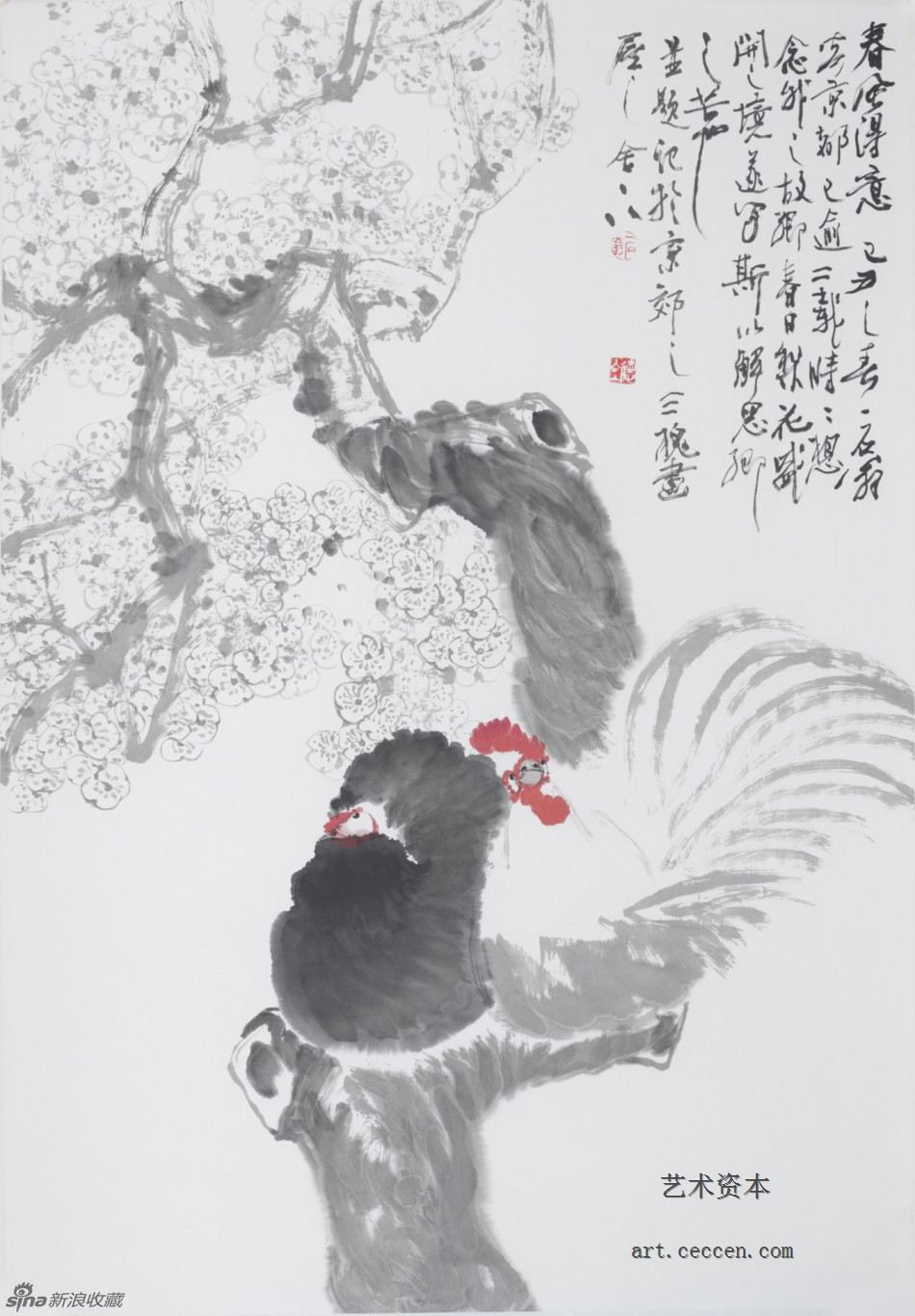 2009春风得意