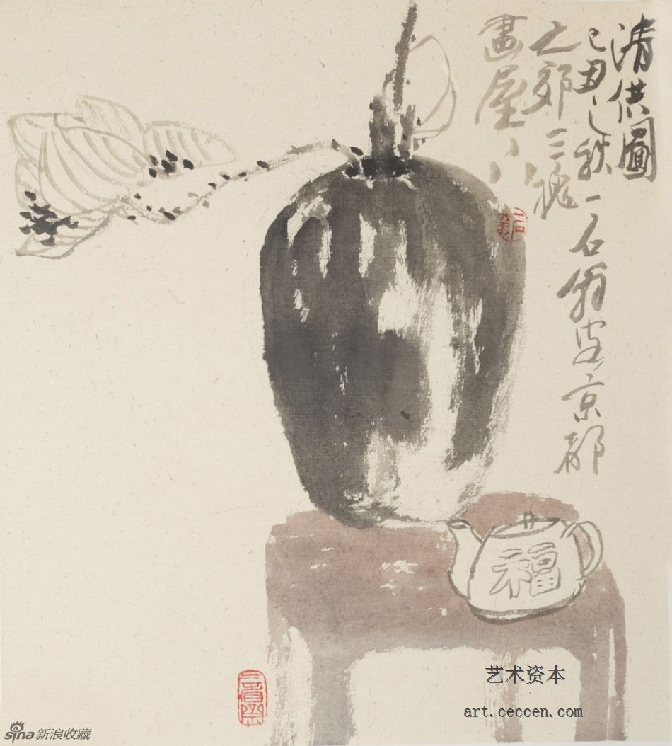 2009清供图