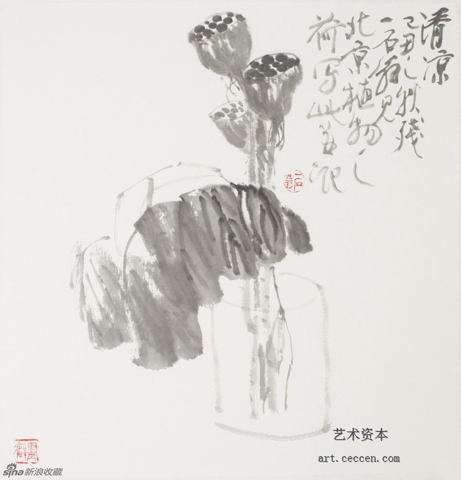 2009清凉