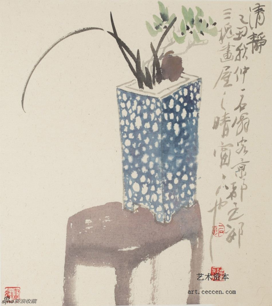 2009清静
