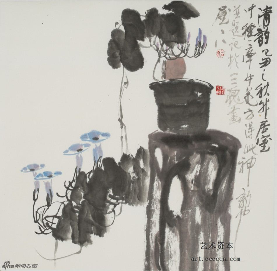 2009清韵