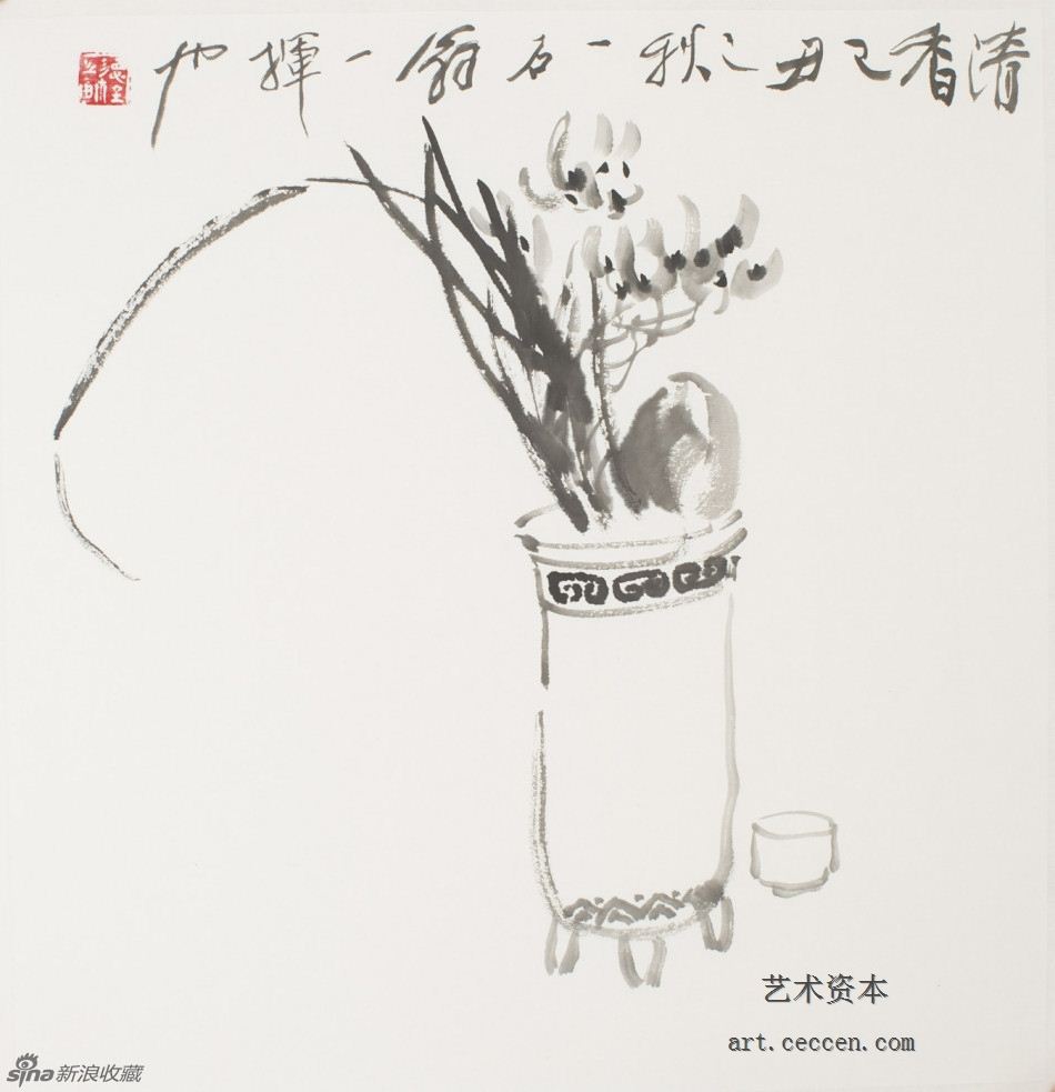 2009清香