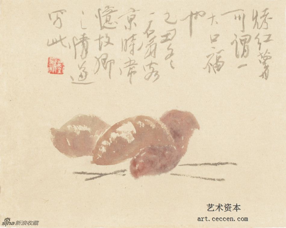 2009烤红薯可谓一大口福