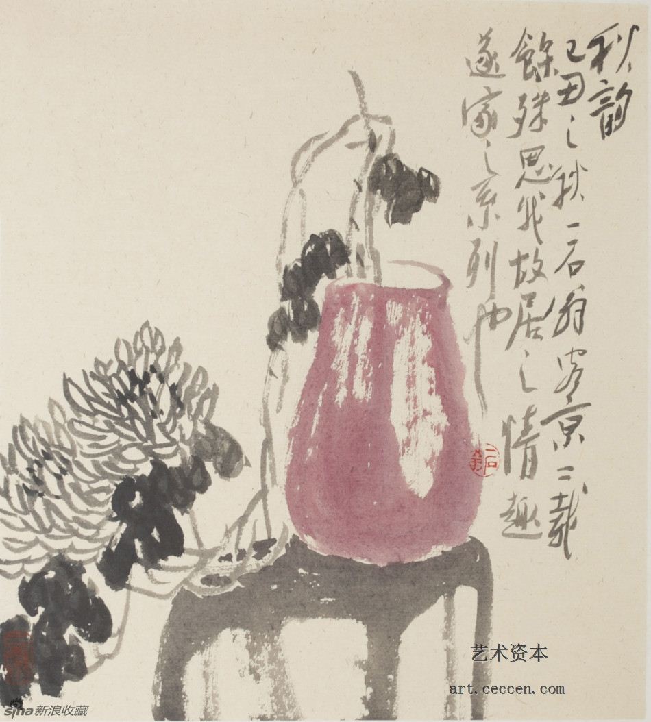 2009秋韵