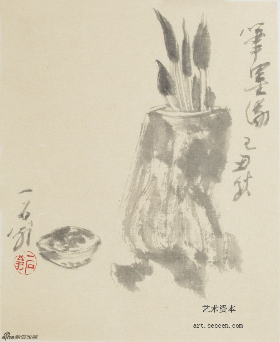 2009笔墨缘