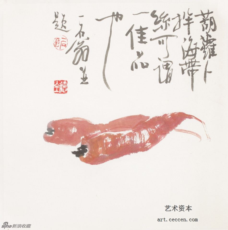 2009胡萝卜拌海带丝可谓一佳品