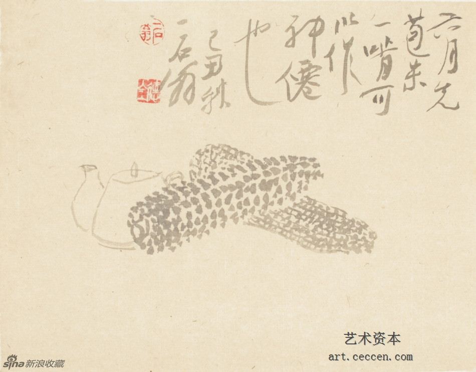 2009苞米一啃可以做神仙也