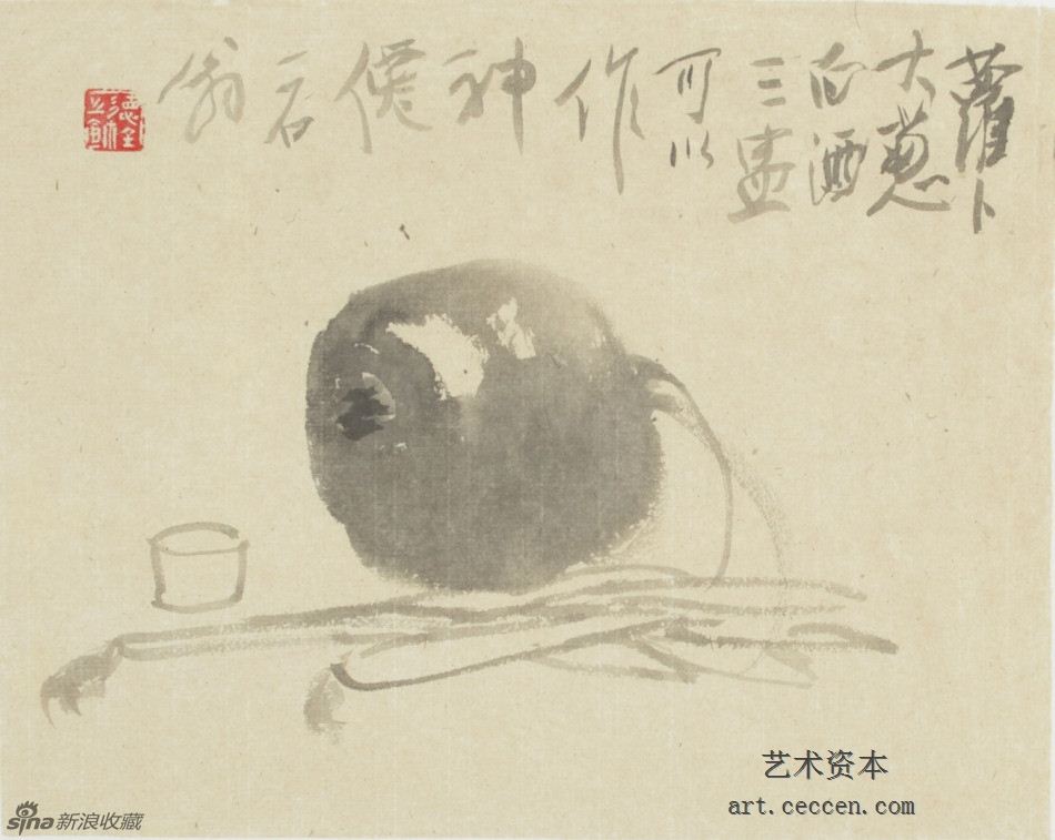 2009萝卜大葱白酒三盅