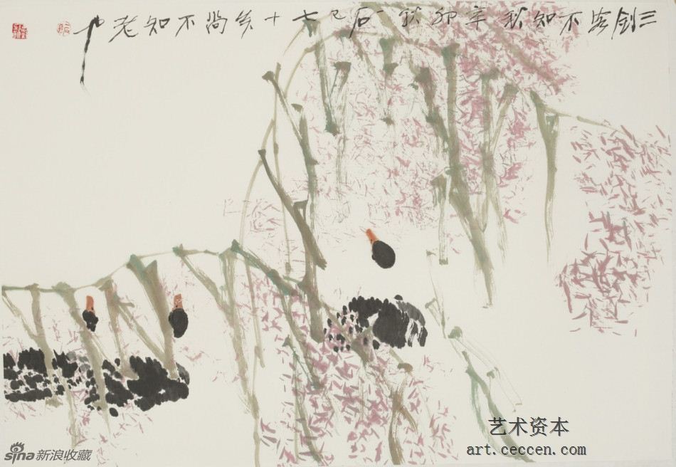 2011三剑客不知秋