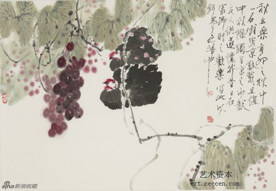 2011秋之乐