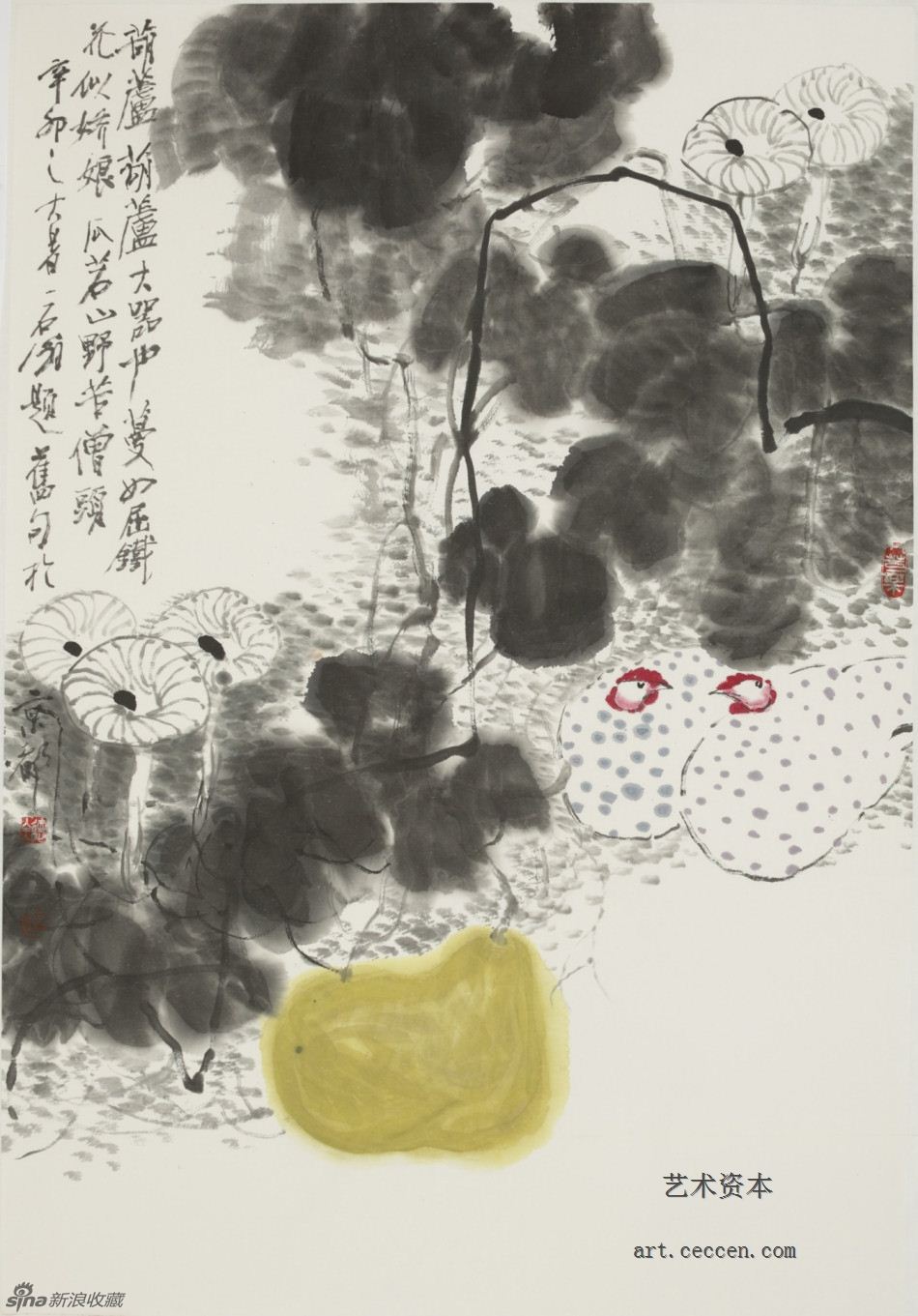 2011葫芦葫芦大器也