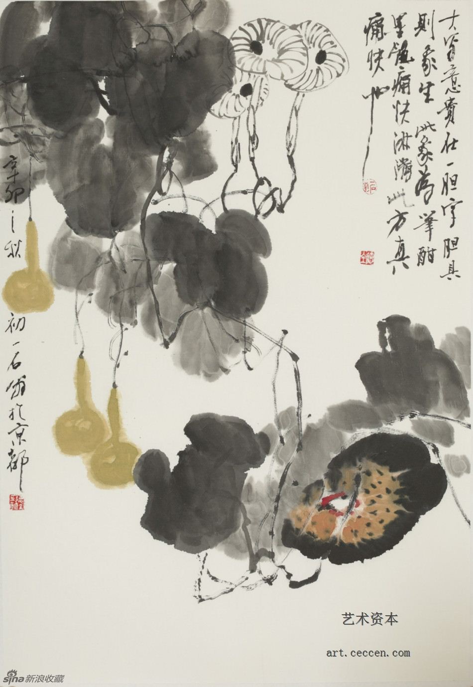 2011葫芦鸡