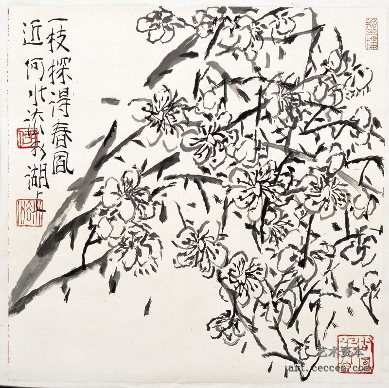 一枝探得春风近2010