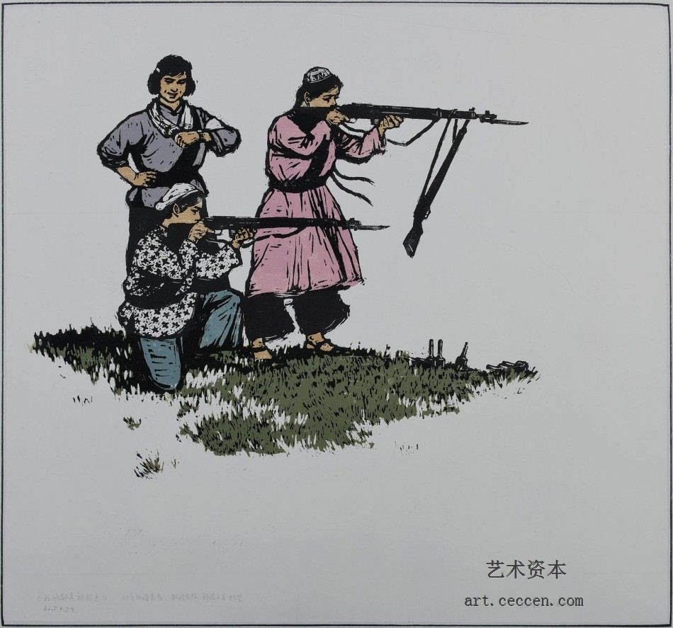 们都是神枪手-63x58-1964年