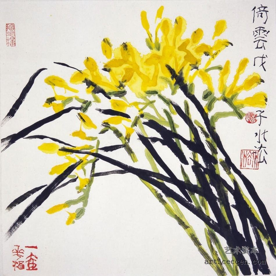 倚云2008