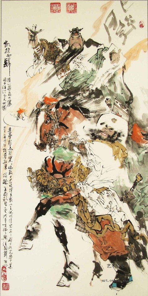 凯旋而归70x140cm