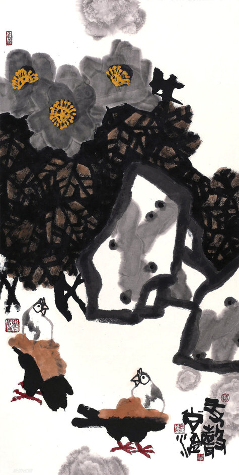 友声138x68cm