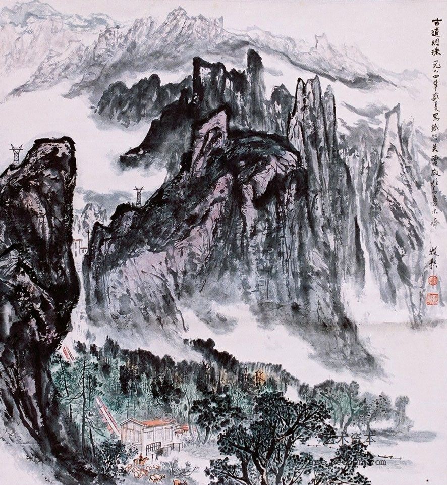 古道明珠95x102-1984年