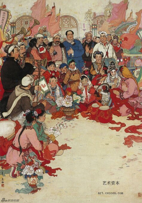同欢共乐128cm×91.5cm，1962年