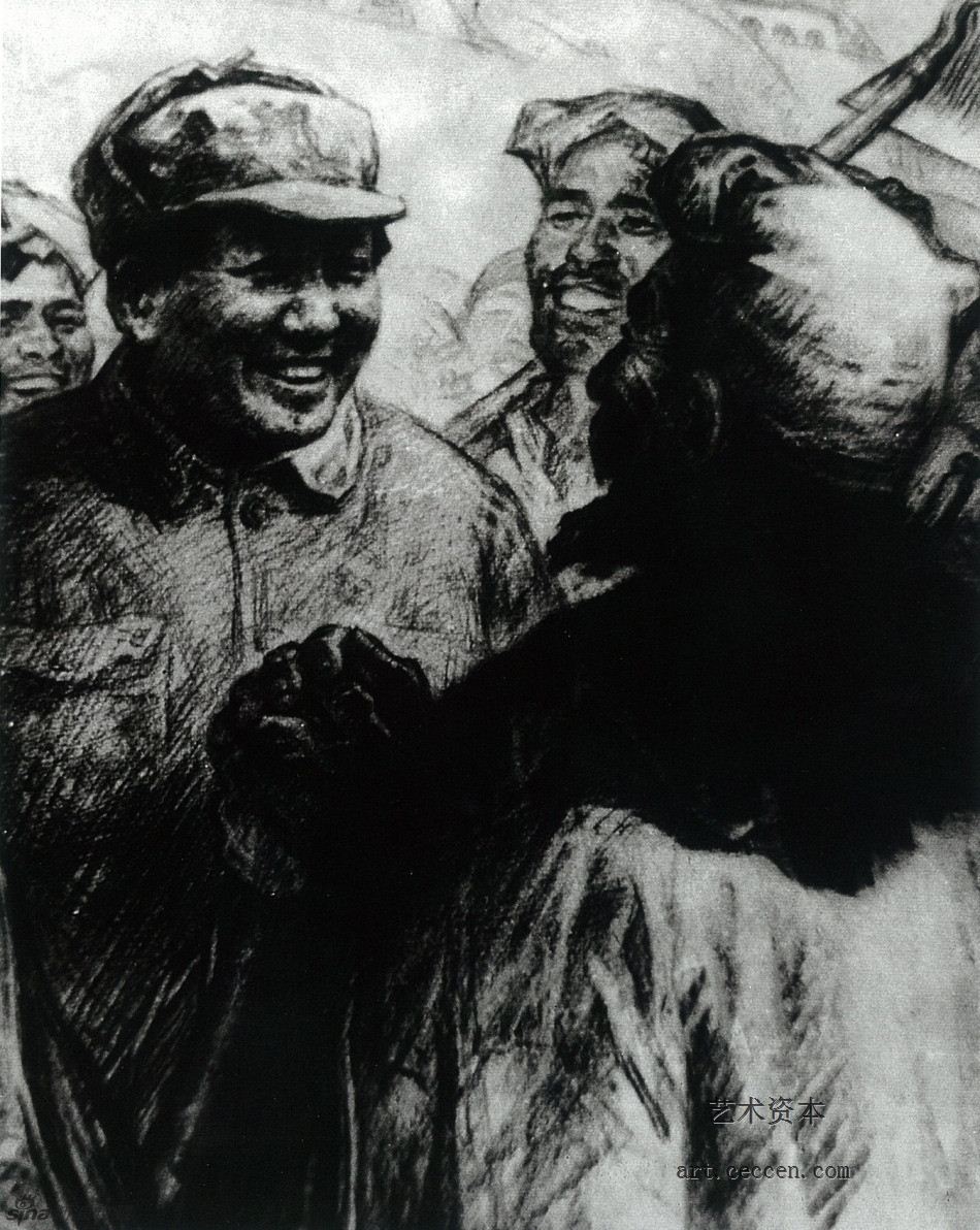 和陕北人民在一起55cm×40cm，1964年