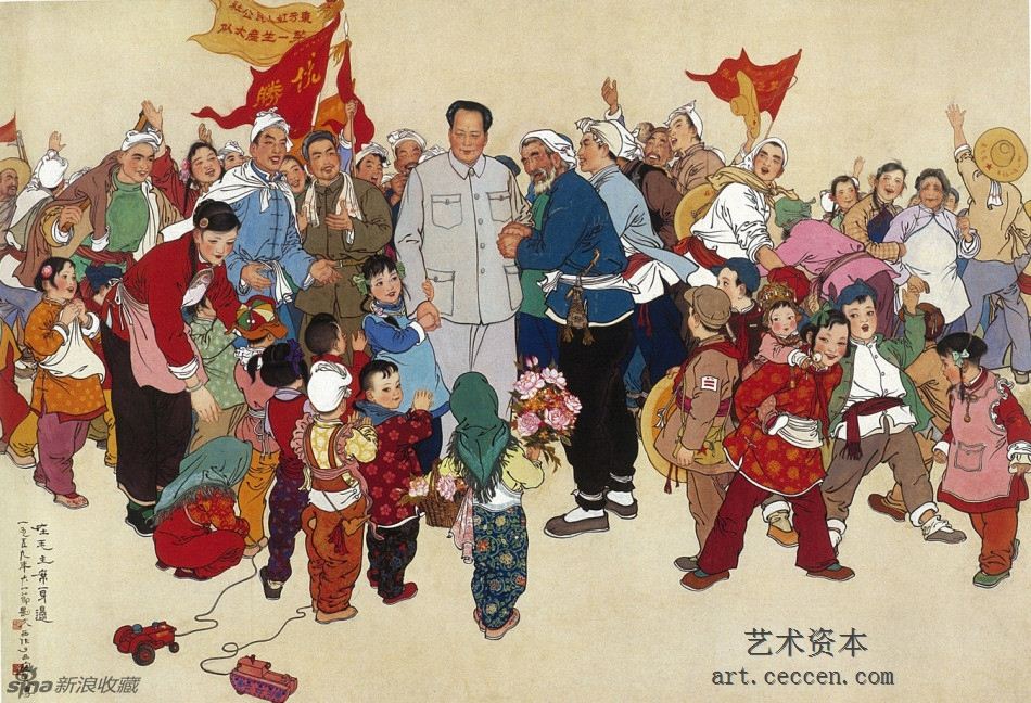 在毛主席身边108.5cm×155cm，1959年