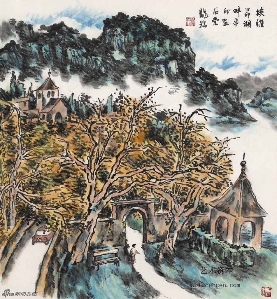 埃维昂湖畔龙瑞