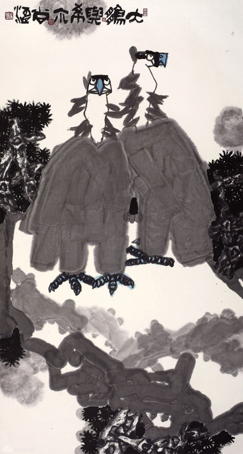 大鹏与希木180x98cm