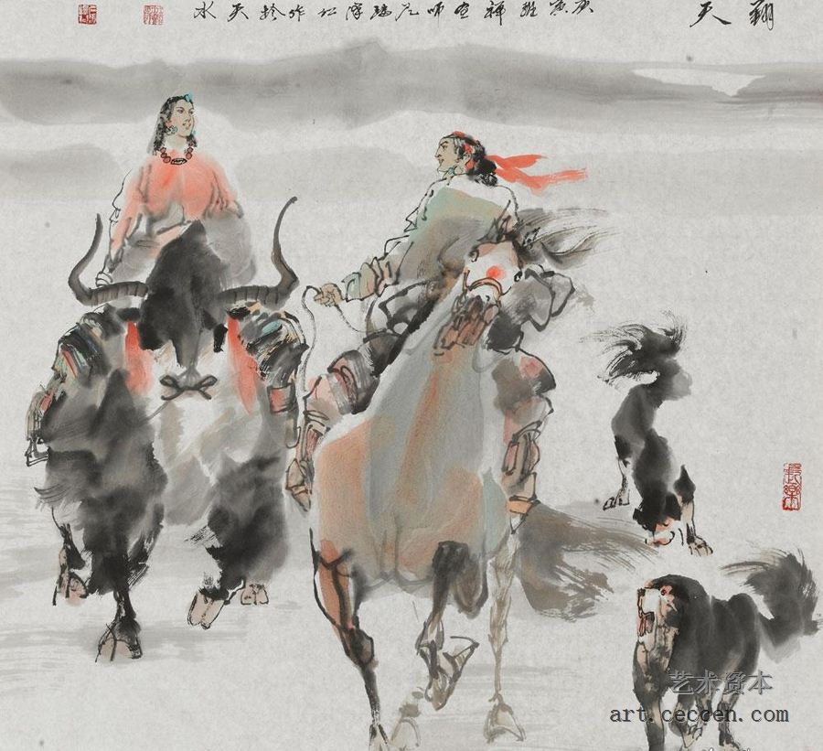 天翔