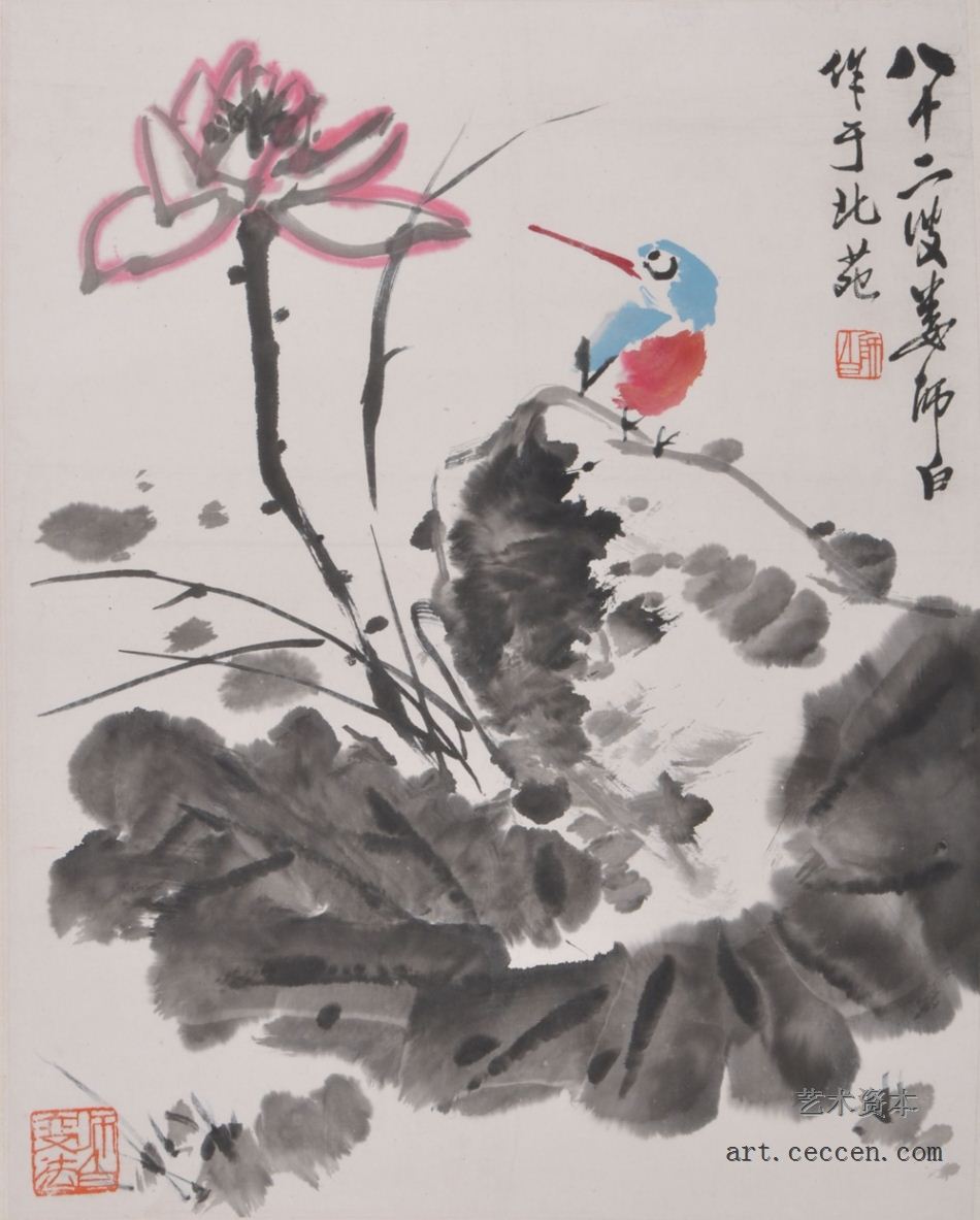 娄师白作品赏析-《翠鸟荷趣图》