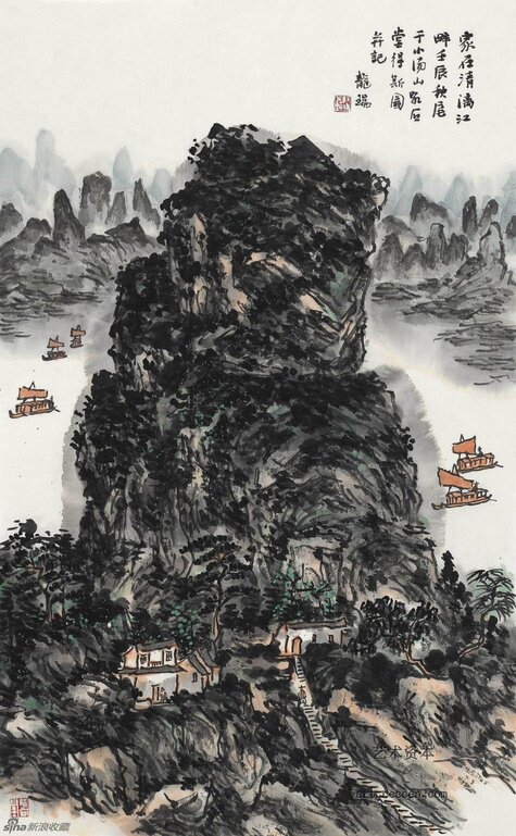 家在清漓江96×60cm设色纸本2012