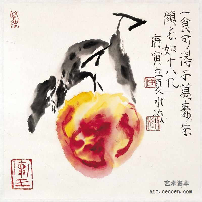 寿桃2010