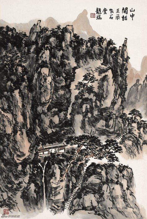 山中闲话68.5×46cm龙瑞2012
