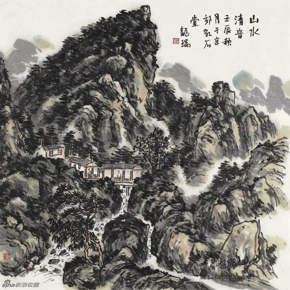 山水清音龙瑞2012年