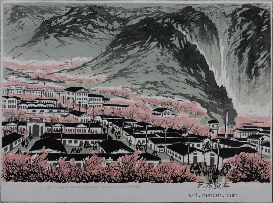 工人新村-52x39-1964年