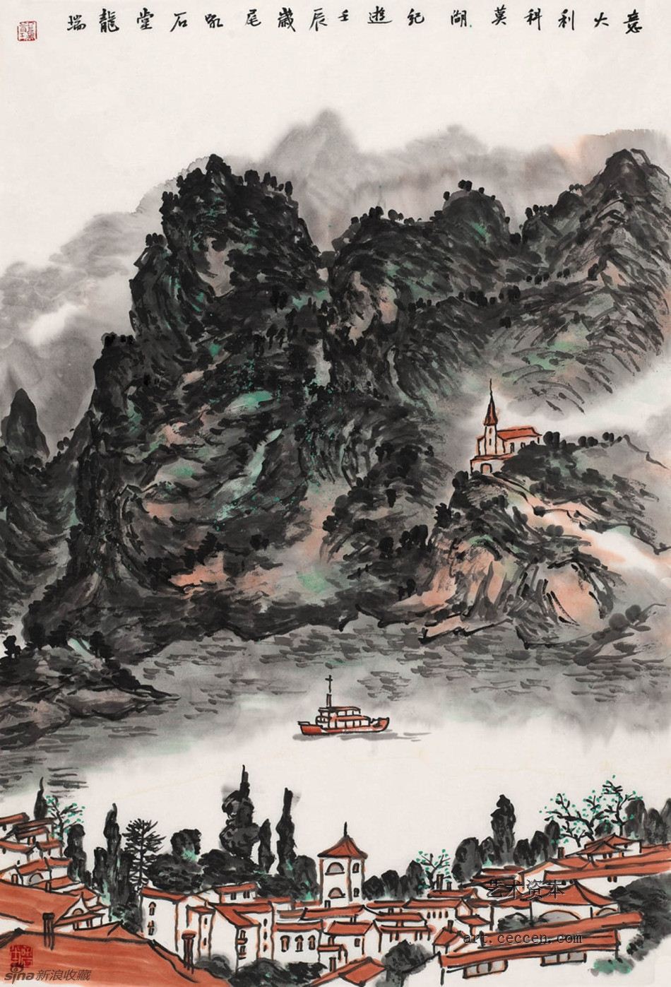 意大利科莫湖纪游龙瑞2012年(1)