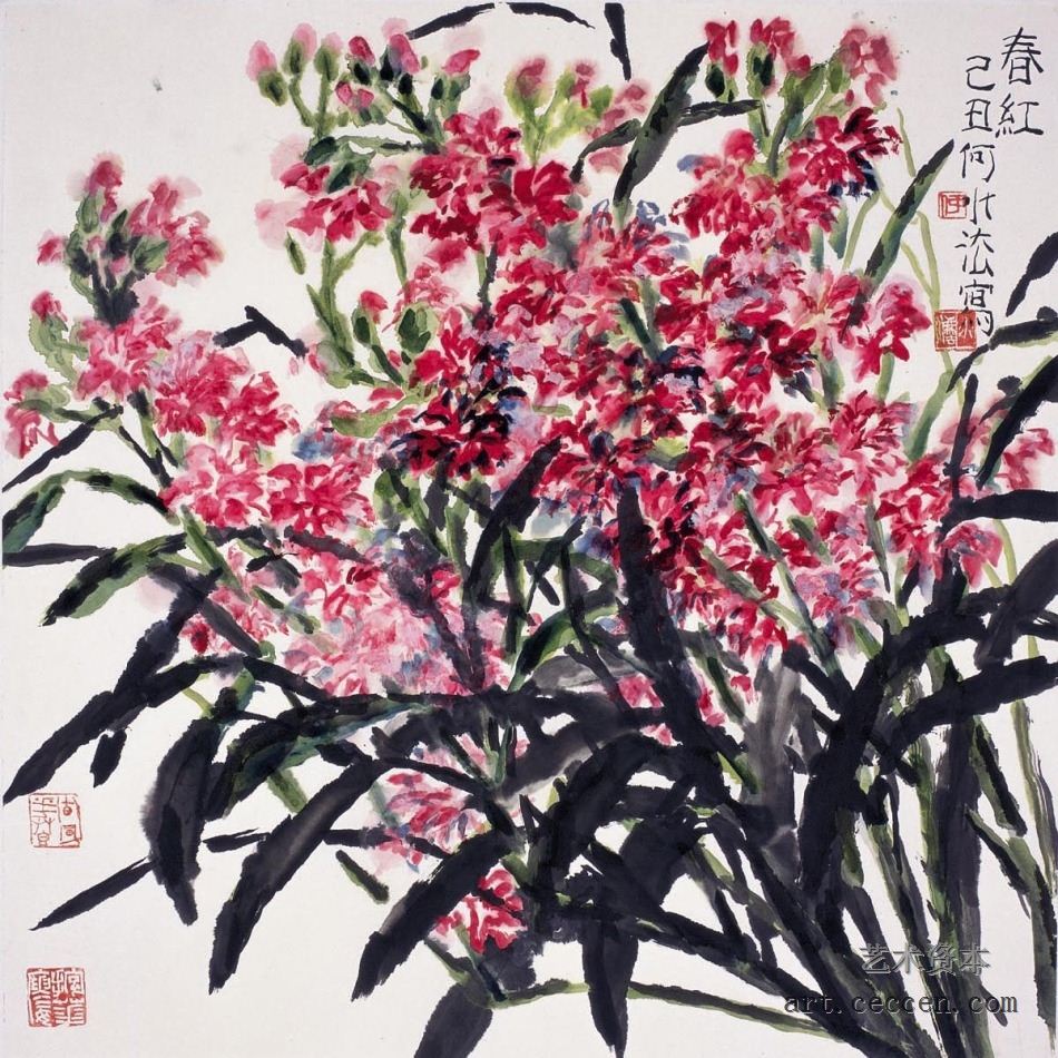 春红2009